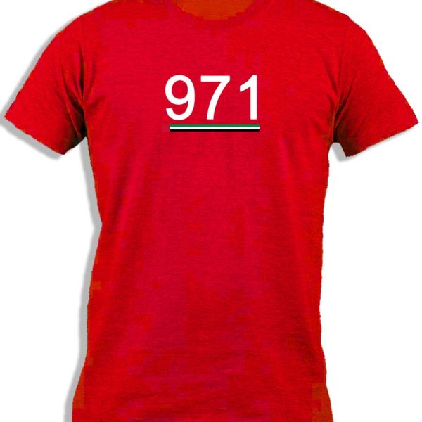 971 UAE