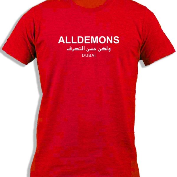 ALLDEMONS FOR KIDS