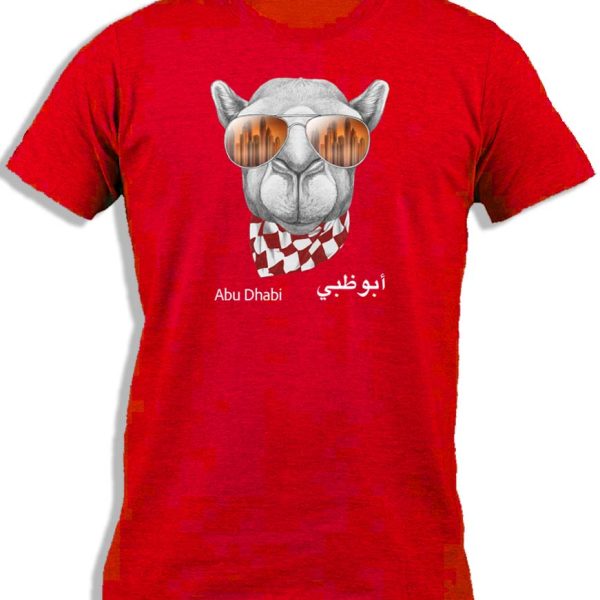 CAMEL SUNGLASSES ABU DHABI FOR KIDS