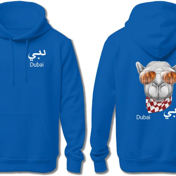 CAMEL SUNGLASSES DUBAI FOR KIDS