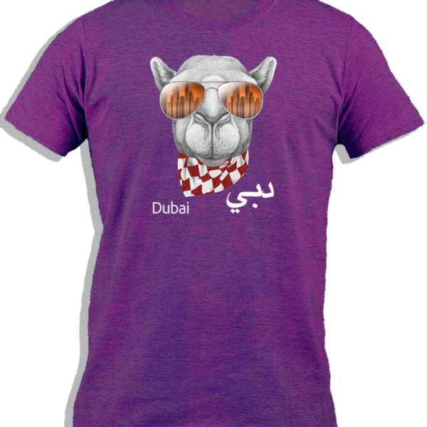 CAMEL SUNGLASSES DUBAI FOR KIDS