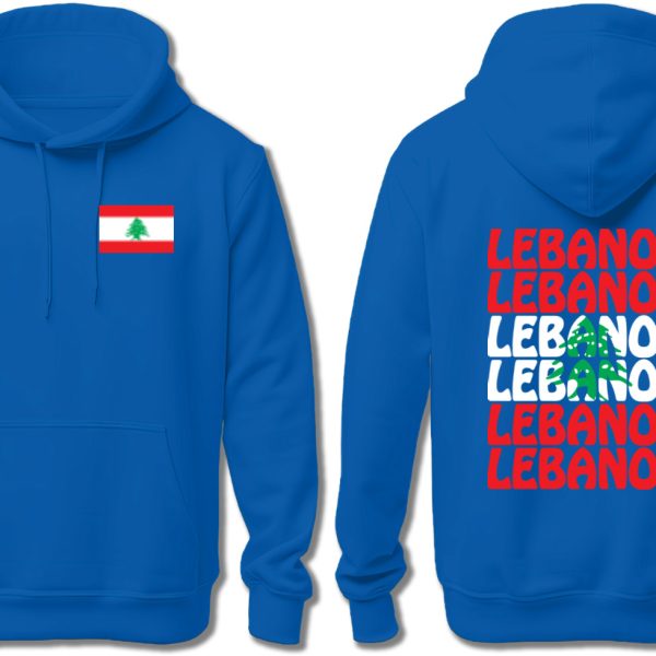 LEBANON BIG LETTERS