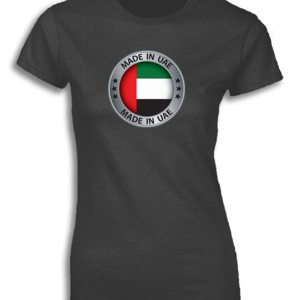 UAE SILVER FRAME FOR WOMEN
