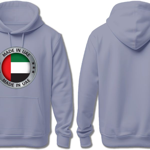 MADE IN THE UAE FOR KIDS