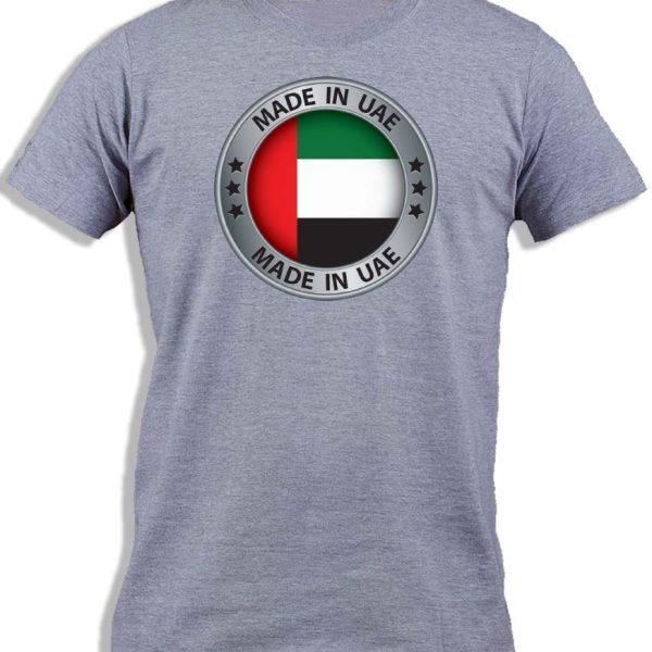 MADE IN THE UAE