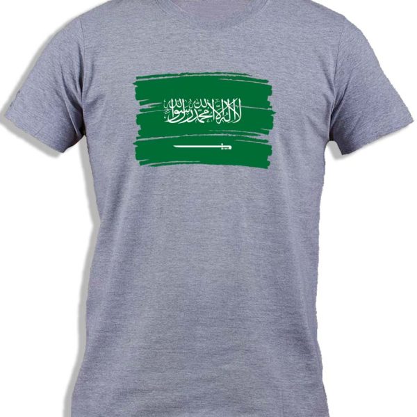 SAUDI ARABIA PAINTED FLAG FOR KIDS