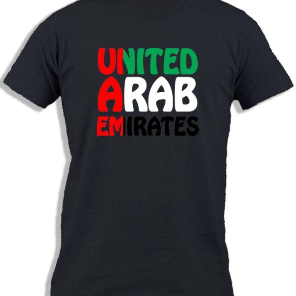 UAE BIG LETTERS FOR KIDS