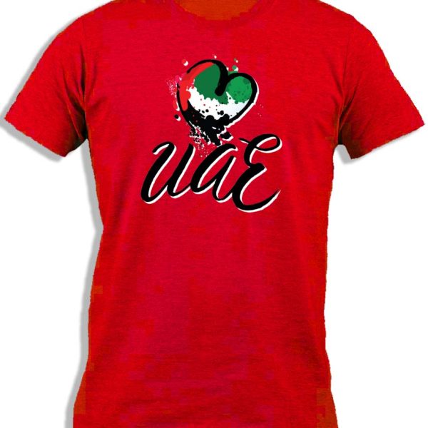 UAE HEART FOR KIDS