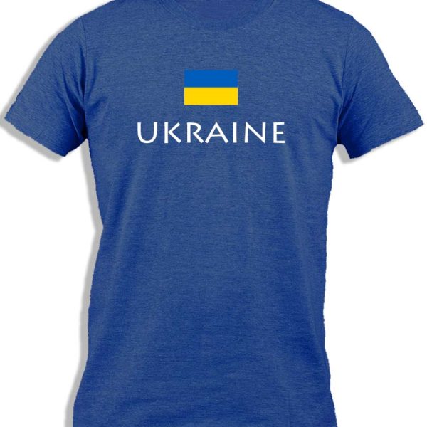 UKRAINE WITH FLAG FOR KIDS